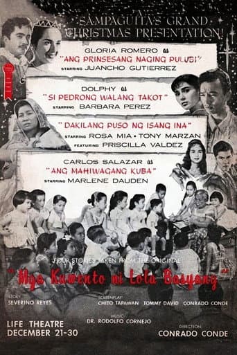 Mga Kuwento ni Lola Basyang poster