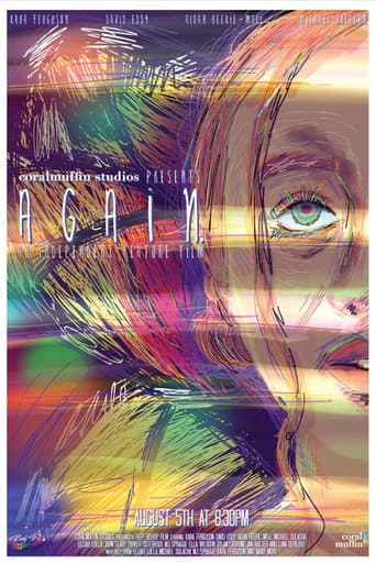 AGAIN poster