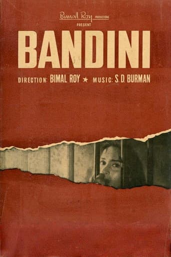 Bandini poster