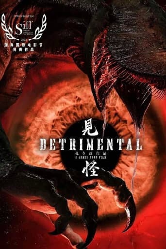 Detrimental poster