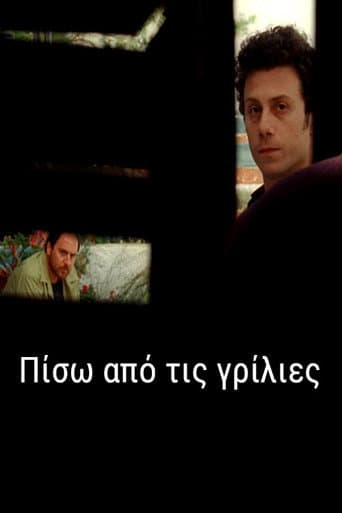 Behind the Curtain poster