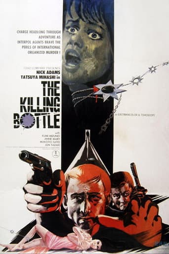The Killing Bottle poster