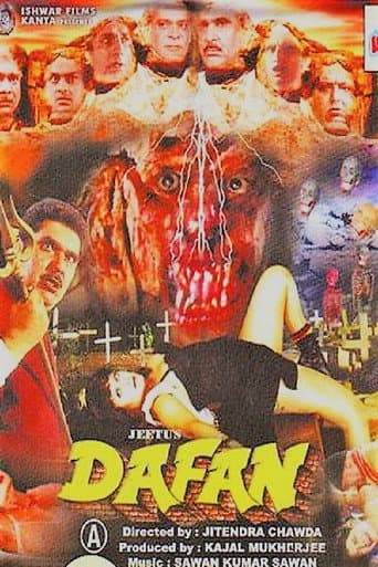Dafan poster