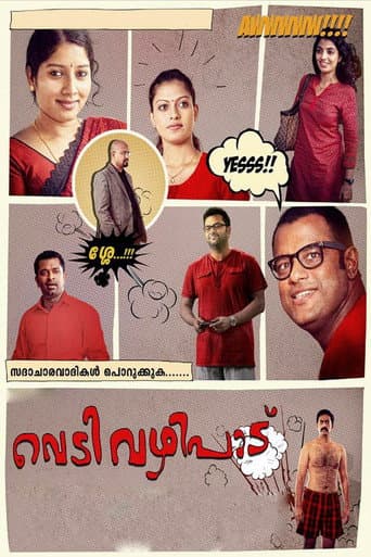 Vedivazhipadu poster