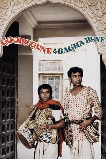 Goopy Gyne Bagha Byne poster
