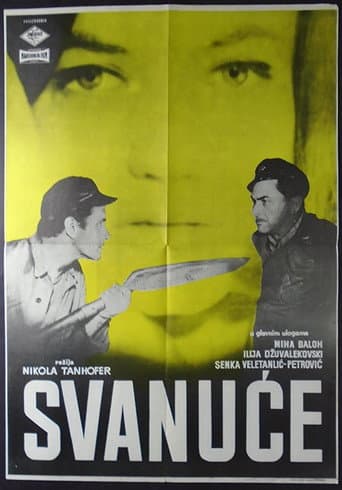 Sunrise poster