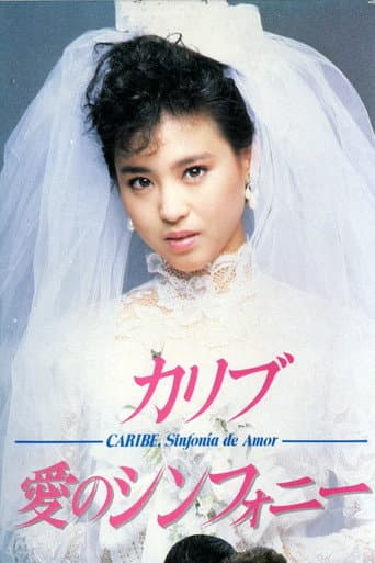 Caribe: Symphony of Love poster