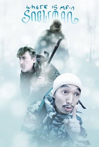 Chuchunu's Hunt poster