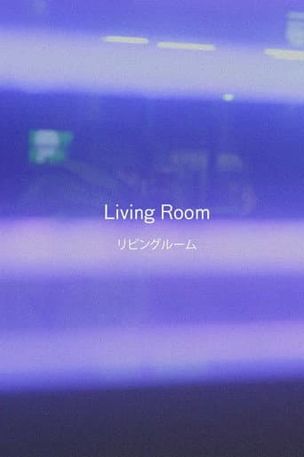 Living Room poster