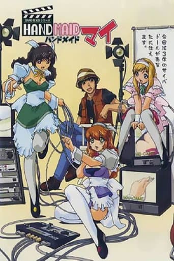 Hand Maid Mai poster
