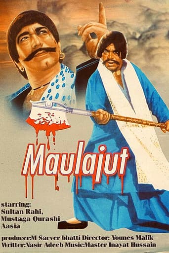 Maula Jatt poster