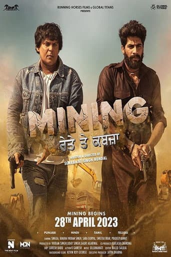 Mining - Reyte te Kabzaa poster
