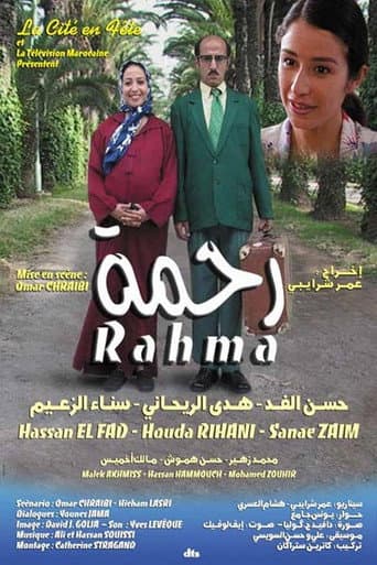 Rahma poster