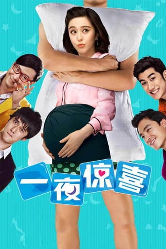 One Night Surprise poster