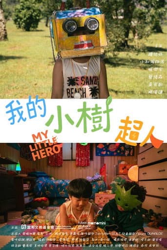 My Little Hero poster