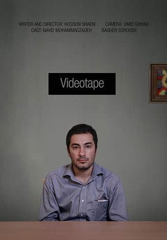 Videotape poster