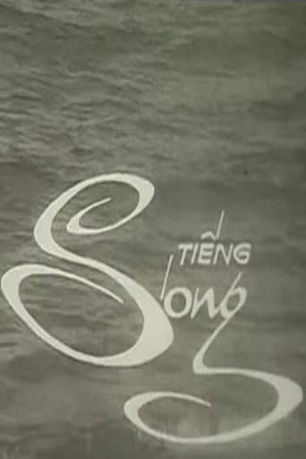 Sound of the Waves poster