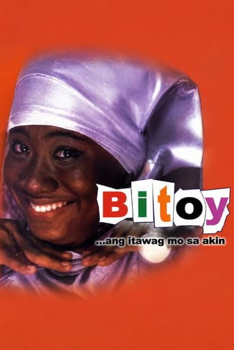 Bitoy ang Itawag mo sa Akin poster
