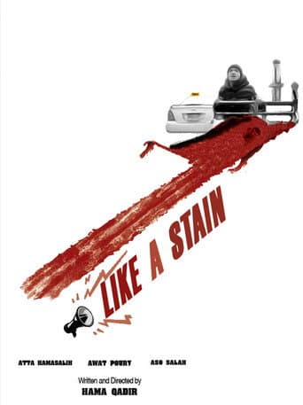 Like a Stain poster