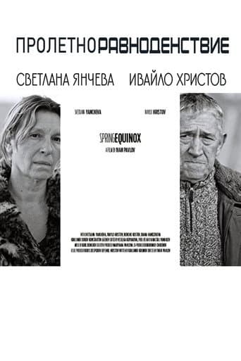 The Proletarian Equinox poster