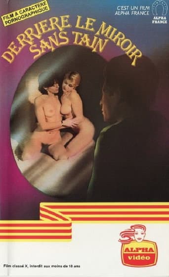 Derrière le miroir sans tain poster