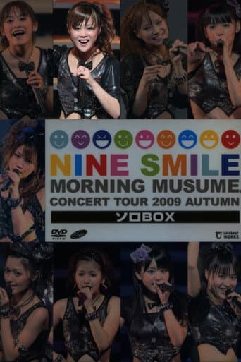 Morning Musume. 2009 Autumn Solo Niigaki Risa ~Nine Smile~ poster