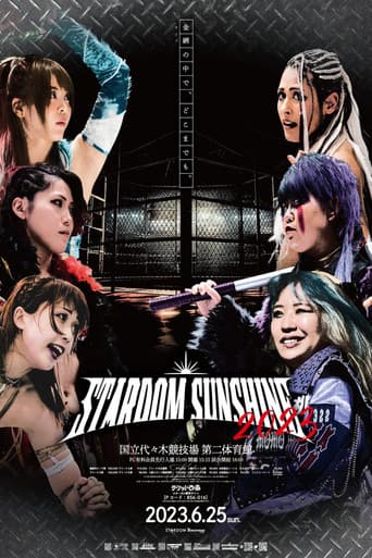 Stardom Sunshine 2023 poster