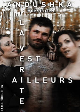 La verité est ailleurs poster