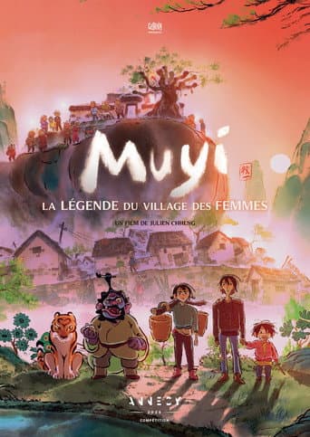 Mu Yi and the Handsome General poster
