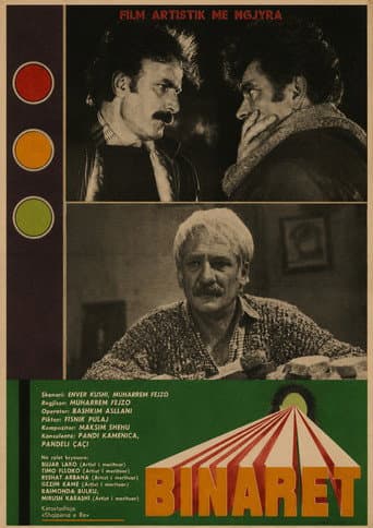 Foundations poster