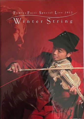 藤井フミヤ Special Live 2012 "Winter String" poster