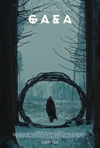 GAEA poster