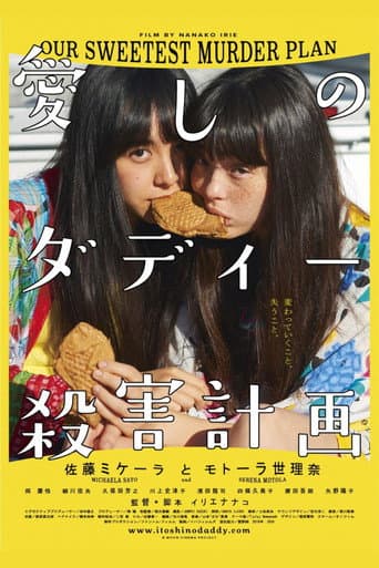 Our Sweetest Murder Plan poster