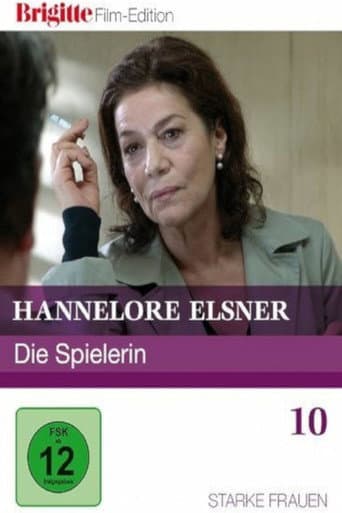 Die Spielerin poster