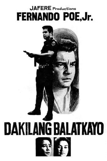 Dakilang Balatkayo poster