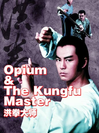 Opium and the Kung Fu Master poster