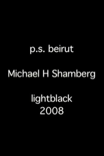 P.S. Beirut, Chapter One poster