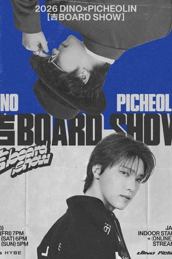 2026 DINOxPICHEOLIN [吉BOARD SHOW] poster
