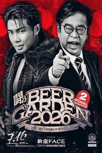 DDT Fighting Beer Garden 2026 in Shinjuku [FINAL COUNTDOWN 2] poster