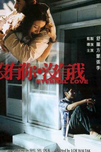 Eternal Love poster