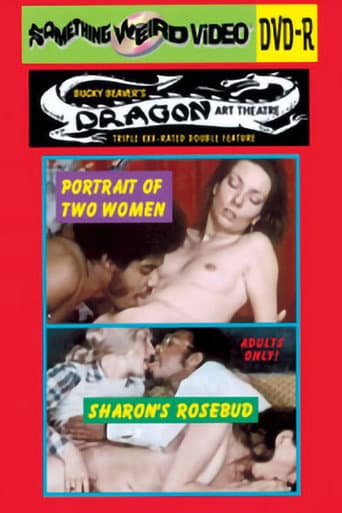 Sharon's Rosebud poster