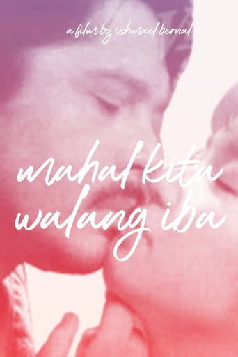 Mahal Kita, Walang Iba poster