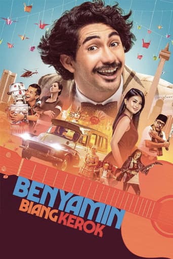 Benyamin the Troublemaker poster
