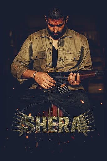 Shera poster