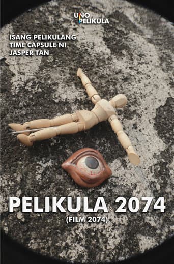FILM 2074 poster
