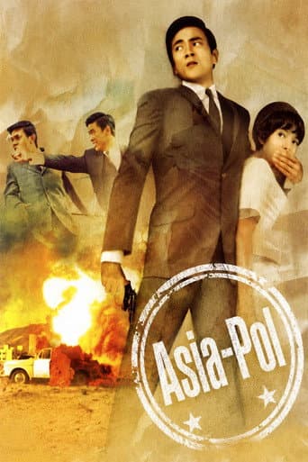 Asia-Pol poster