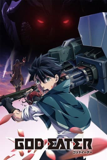 God Eater Prologue poster