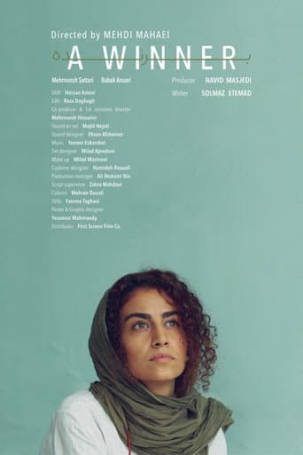 A Winner poster