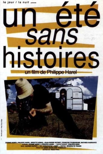French Summer poster