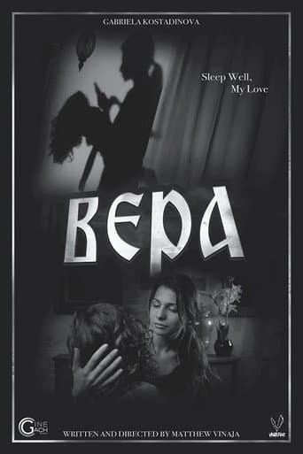 Vera poster